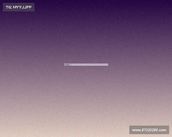 2018威海国际帆船盛事激情启航全球精英汇聚海洋竞技巅峰对决 2018威海国际帆船盛事激情启航全球精英汇聚海洋竞技巅峰对决