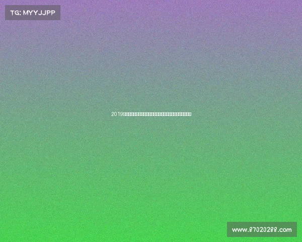 2019飞北赛事激情对决北方天空飞行英雄展翅翱翔开启航空新时代 2019飞北赛事激情对决北方天空飞行英雄展翅翱翔开启航空新时代