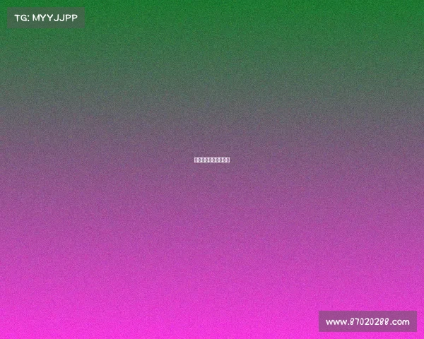 体育赛事组织审批流程