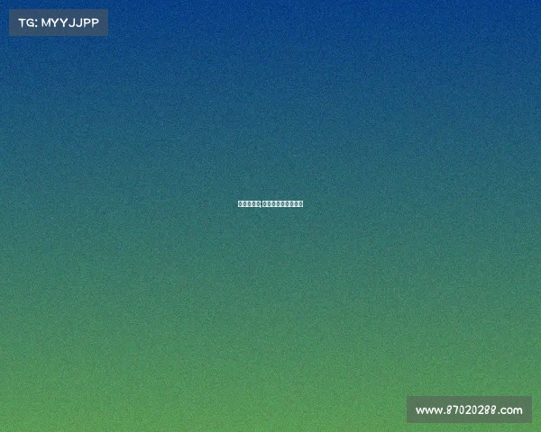 赛事冠名费;赛事冠名费招标公示